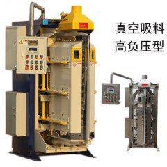 冶金低硫炭黑,导电炭黑,乙炔碳黑阀口袋真空包装机的图片