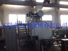 DW-450型食品低温粉碎机的图片