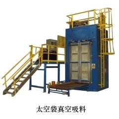 太空袋抽真空粉体定量包装机（气相硅、纳米粉专用机型）的图片