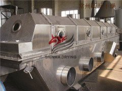 新马干燥ZLG系列洗衣粉干燥设备 振动流化床干燥机组的图片