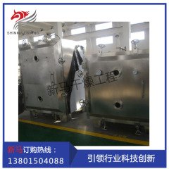烘盘数量20 FL方形真空烘箱--新马干燥的图片
