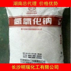 天工片碱的图片