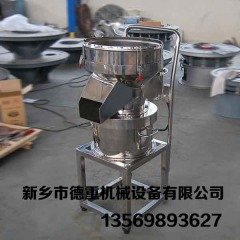 果汁浆液过滤筛、固液筛分机除杂、果酱专用振动筛、新乡德重机械的图片