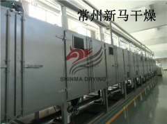 蔬菜水果胡萝卜干燥 带式干燥机的图片