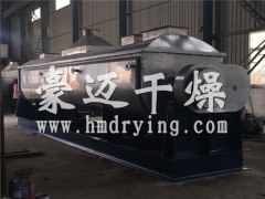 KJG-120导热油加热卧式双桨叶干燥机的图片
