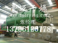 餐厨垃圾干化机厨余垃圾桨叶干燥机的图片