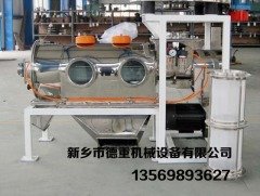 玉米淀粉振动筛、红薯淀粉筛分机、大豆粉气流筛分级、德重机械的图片