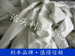 利丰有机硅除尘布袋的图片