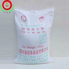 超细滑石粉的图片