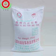 超细白云石粉的图片