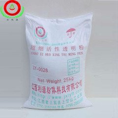 超细活性透明粉的图片