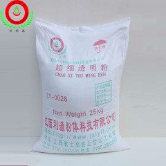 超细透明粉的图片