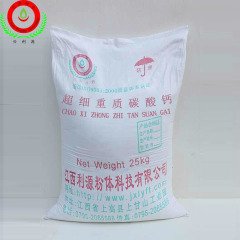 超细重质碳酸钙的图片