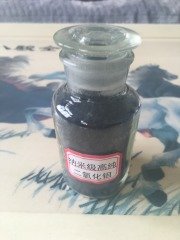 纳米二氧化钼的图片