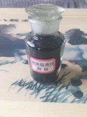 纳米级钼粉的图片