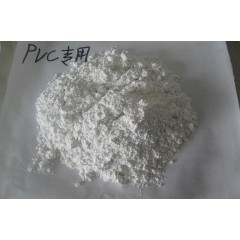 活性超细重质碳酸钙的图片