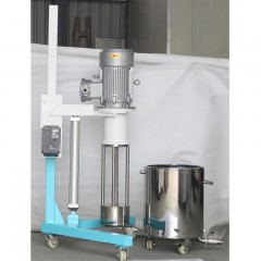 BLQ-3-15气动升降篮式研磨机的图片