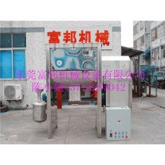 除油粉搅拌机卧式混合机的图片