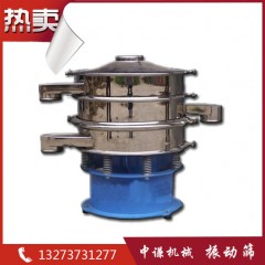 面粉振动筛的图片