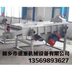 二氧化钛振动筛分机、金铜粉铁粉直线筛选机、二氧化锰摇摆筛分级的图片