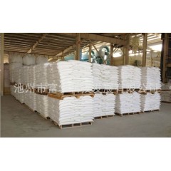 电缆料专用碳酸钙的图片