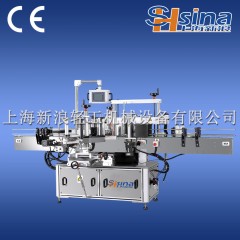 贴标机的图片
