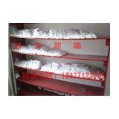 方解石粉纳米钙碳酸钙的图片