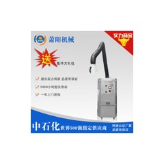 移动式焊接烟尘除尘器的图片