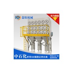脉冲滤筒除尘器的图片