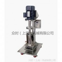 实验室篮式研磨机的图片