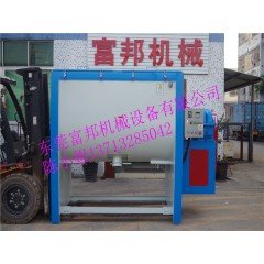 卧式干粉搅拌机的图片