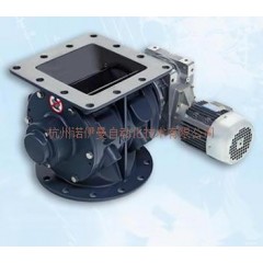 荷兰TBMA旋转阀 RAX型 气锁型的图片