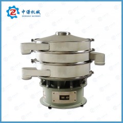咖喱粉振动筛-安全卫生，真材实料，售后无忧-中谦的图片