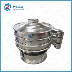 调味品振动筛-安全卫生产量高，实力商家-中谦的图片