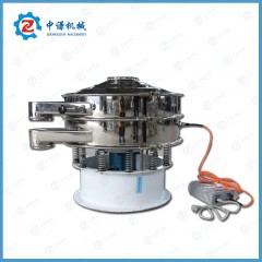 涂料粉末振动筛-结实耐用，超长寿命--中谦的图片