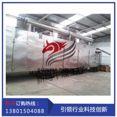 1000kg/h处理量水产品处理带式干燥机的图片