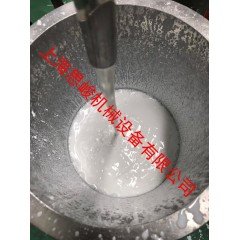GRS2000/4西洋参混悬液均质机,医药混悬液均质机的图片