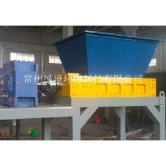 线路板破碎机的图片