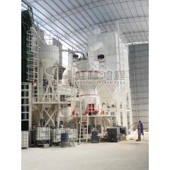HLM立式磨粉机粘土、高岭土、辉绿岩立磨磨粉机高产量水泥立磨的图片