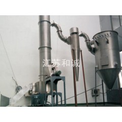 旋转闪蒸干燥机的图片