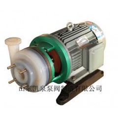 氟塑料离心泵的图片