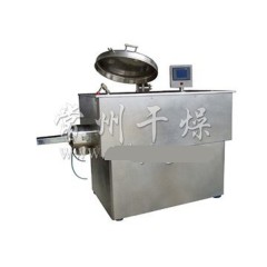 GHL系列高速混合制粒机的图片