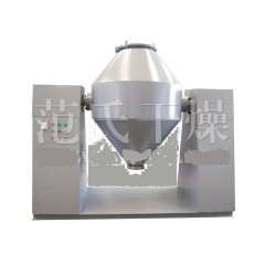 SZH系列双锥混合机的图片