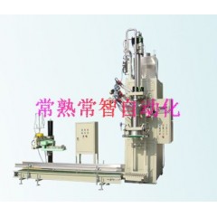 敞口袋抽真空包装机的图片