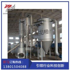 粉体专用快速旋转闪蒸干燥机的图片