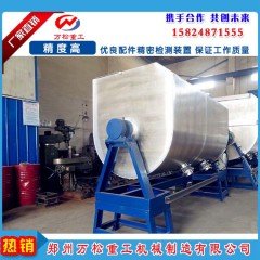 质感漆搅拌机参数及特点的图片
