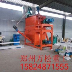 热熔反光标线涂料生产线的图片