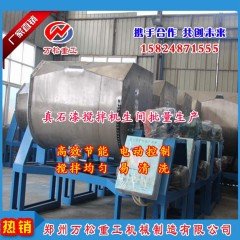 全自动化工涂料搅拌机的图片