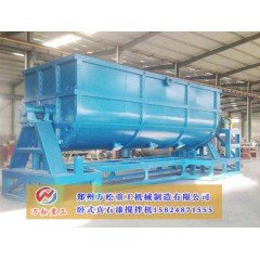 外墙质感漆搅拌机的参数介绍的图片
