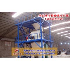 干粉砂浆生产设备典型形式的图片